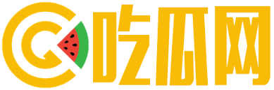 最新吃瓜 - 吃瓜爆料网免费吃瓜,独家爆料与热门大瓜,第一手网红黑料抢先看
