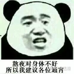 圈内人说娱乐圈吃瓜